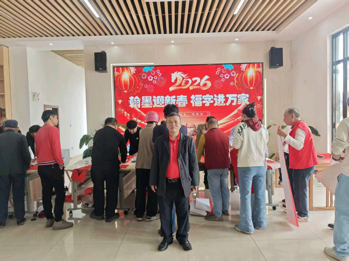 联机全球发布陈求清诗联专辑(图8)