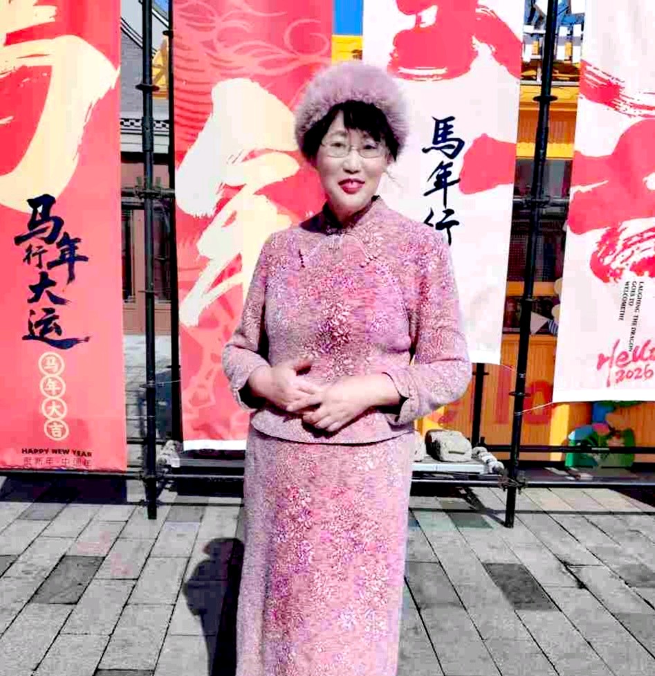 【都市头条向幸福出发编辑部】第15027期 沧州市诗词楹联学会2026丙午新春贺岁祝词（图2）