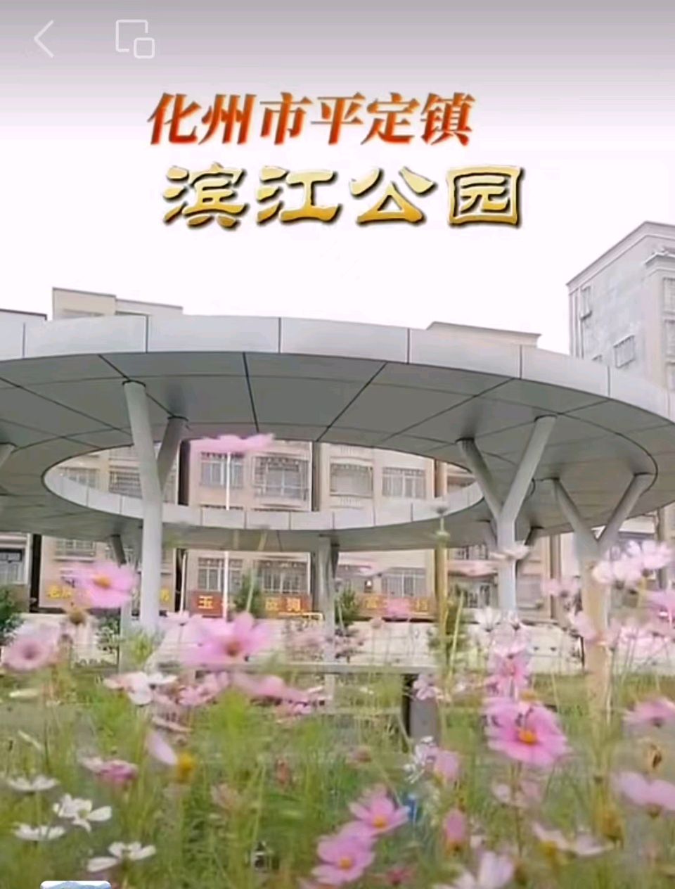 《平定赋》联机全球发布林仁和作品欣赏(图7)
