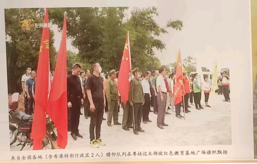《平定赋》联机全球发布林仁和作品欣赏(图10)