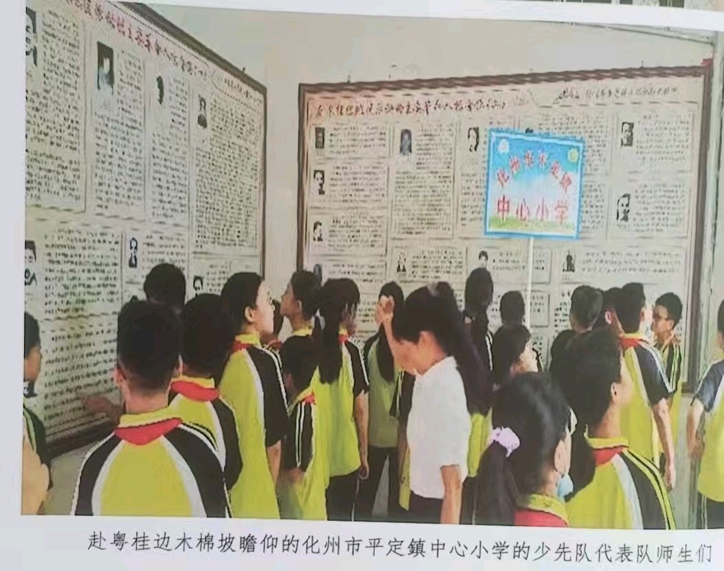 《平定赋》联机全球发布林仁和作品欣赏(图13)