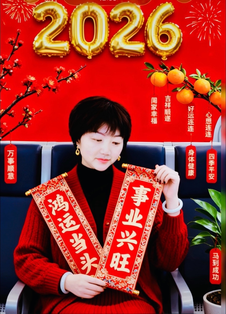 海外头条：韩兰娜朗诵火凤凰的作品《望远》外三首（图10）