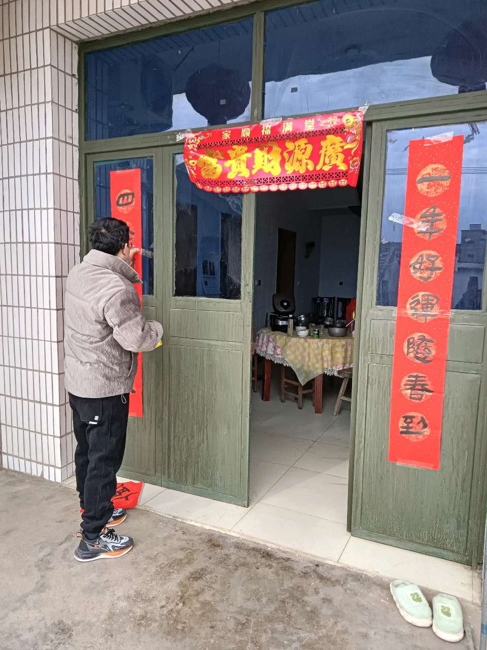 尹昌青丙午春节专辑(图4)