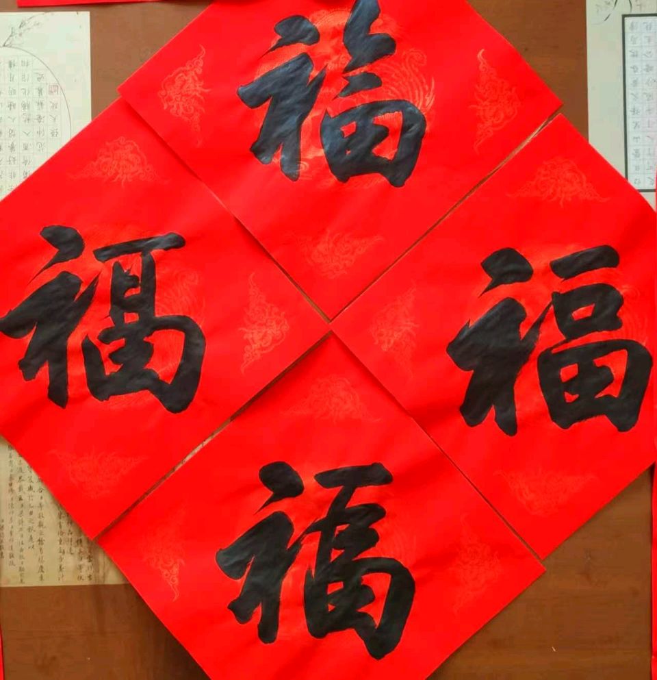 【散文】《笔墨融文脉 纸间跃春声——强天政马年对联书法作品赏析》 作者: 韦民/陕西宝鸡(图16)