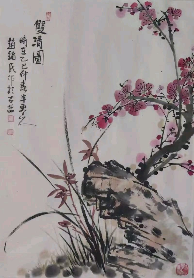 丙午年迎春花/作者：北地梅香（刘景山）吉林（图3）