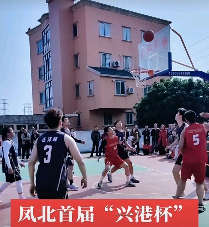 七律-侨乡村超（外一首）李宣财（福建）（图11）
