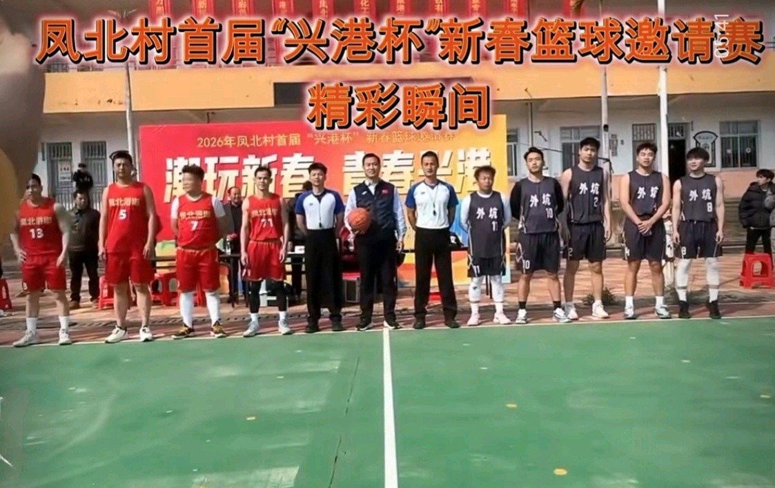七律-侨乡村超（外一首）李宣财（福建）（图12）