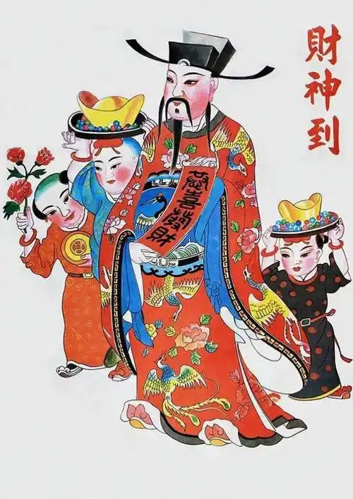 刘凤亭：初一初二风俗|巴彦诗协【1168】（图5）