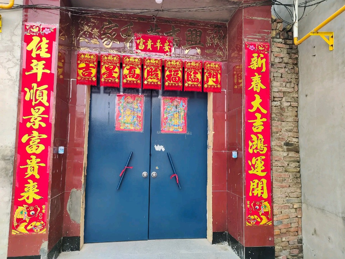 知名诗家蒙奇奇（谢红）女士和老树着花（彭运国）先生精彩唐.张说出字飞花过年四十首杰作与君共赏（图13）