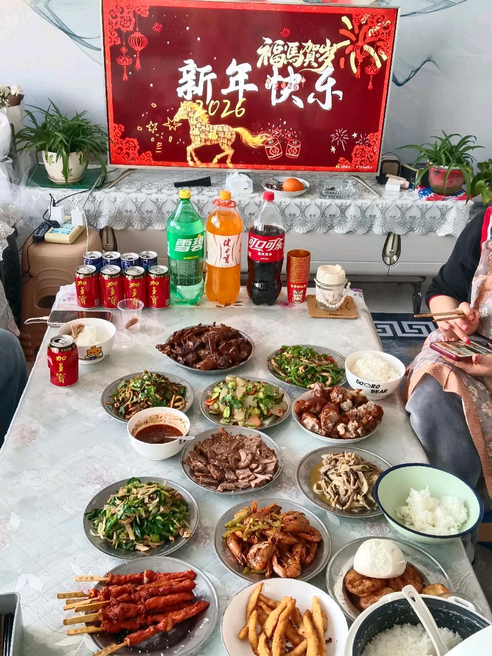 知名诗家蒙奇奇（谢红）女士和老树着花（彭运国）先生精彩唐.张说出字飞花过年四十首杰作与君共赏（图15）