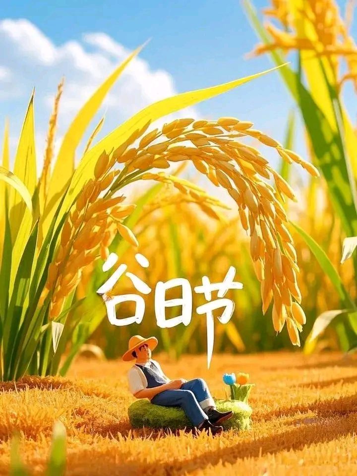 知名诗家蒙奇奇（谢红）女士和老树着花（彭运国）先生精彩唐.张说出字飞花过年四十首杰作与君共赏（图26）