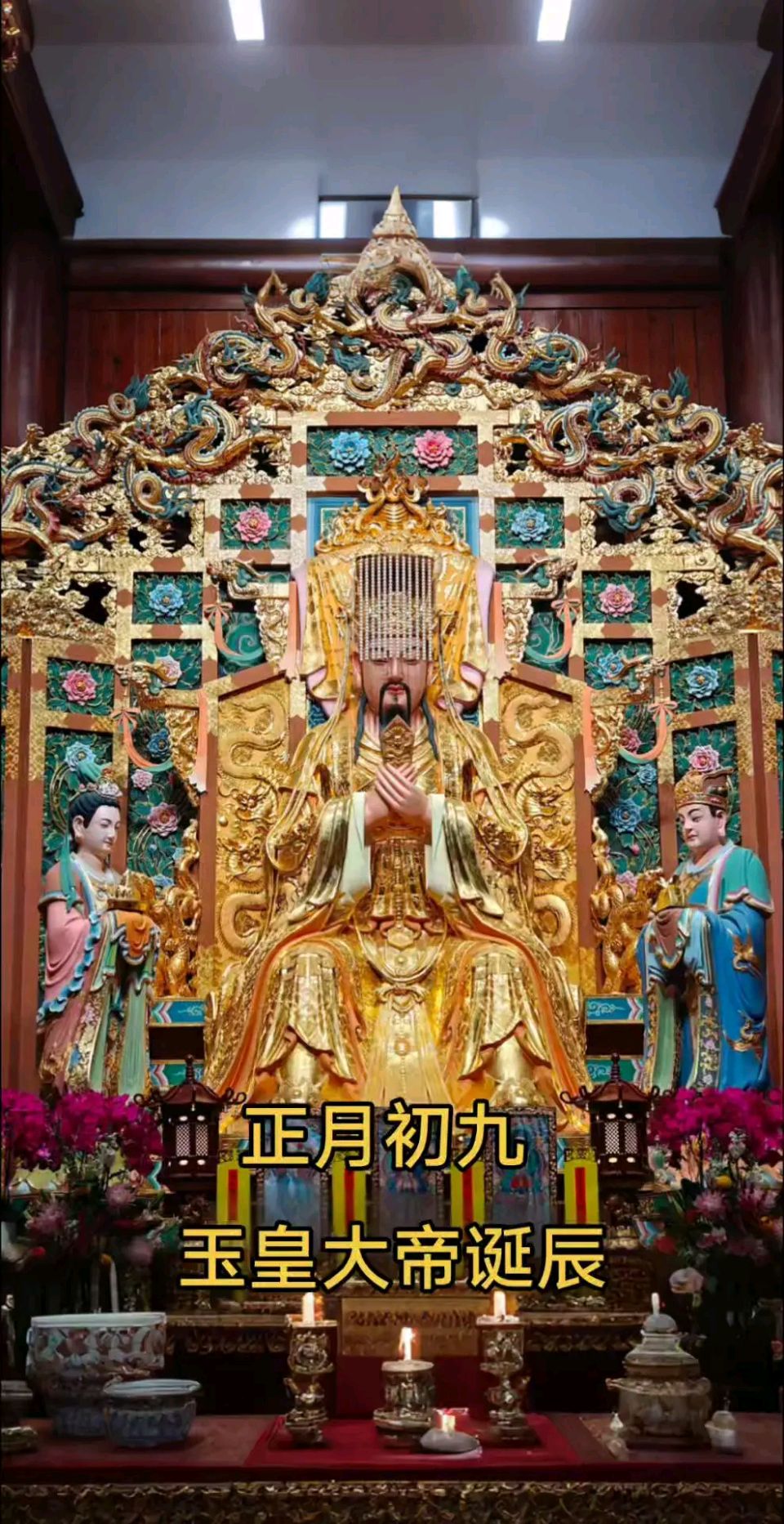 知名诗家蒙奇奇（谢红）女士和老树着花（彭运国）先生精彩唐.张说出字飞花过年四十首杰作与君共赏（图28）