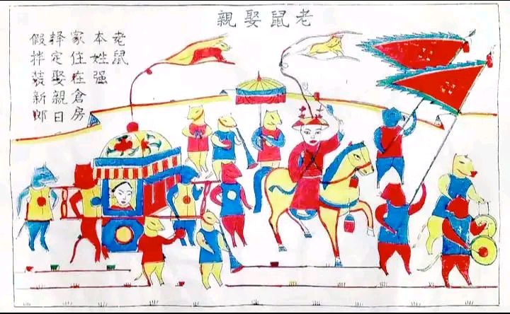 知名诗家蒙奇奇（谢红）女士和老树着花（彭运国）先生精彩唐.张说出字飞花过年四十首杰作与君共赏（图30）