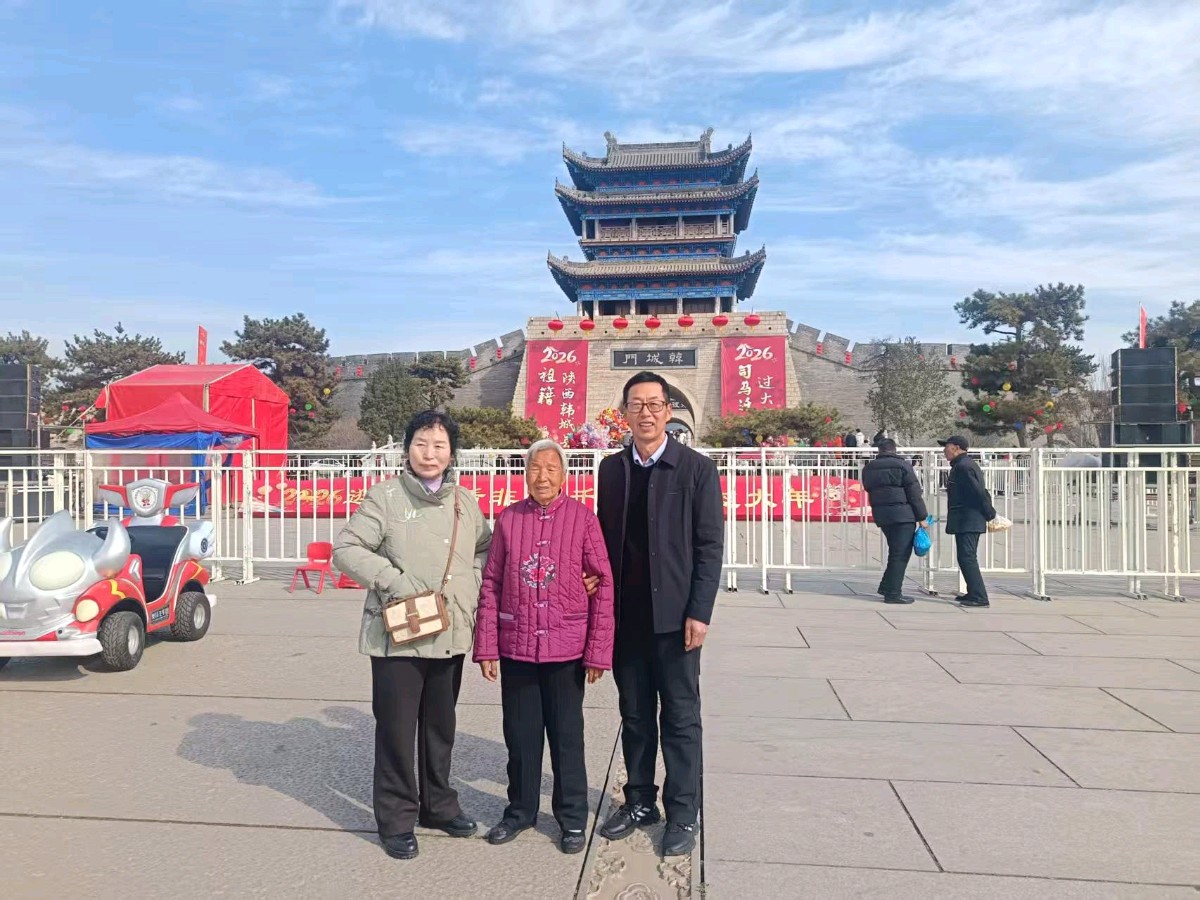陕西作家孙建国《人间至味是陪伴，岁月悠长情未央》（图11）
