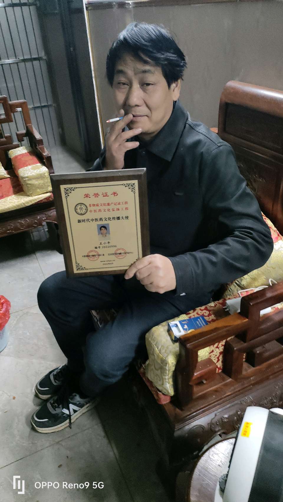 王小平:我有神奇的草药，可治愈多种疑难杂症！（图4）