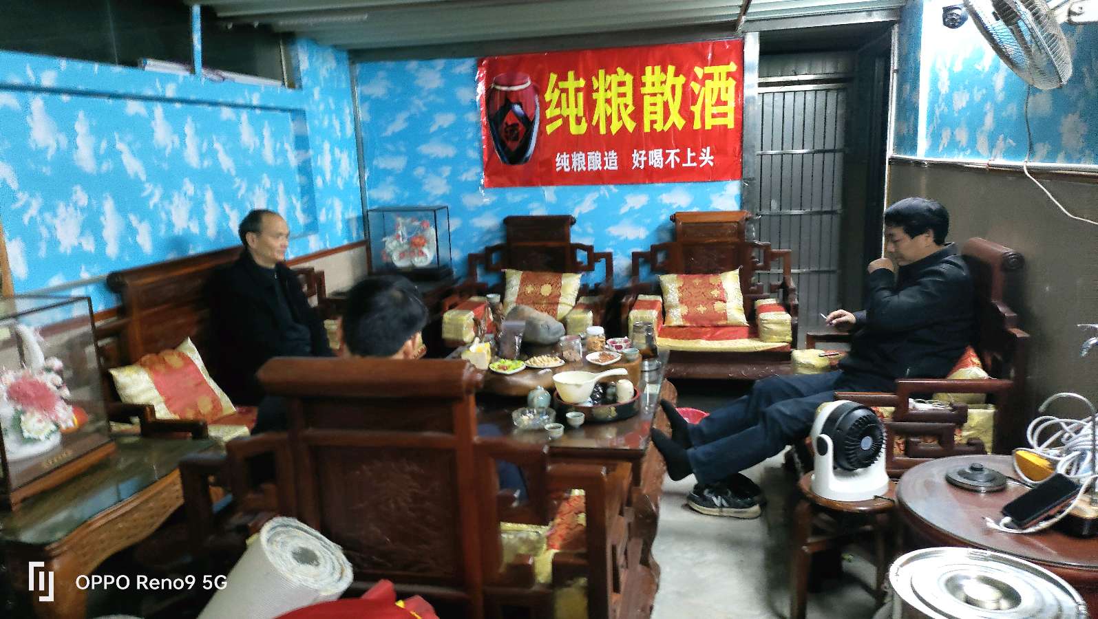 王小平:我有神奇的草药，可治愈多种疑难杂症！（图9）