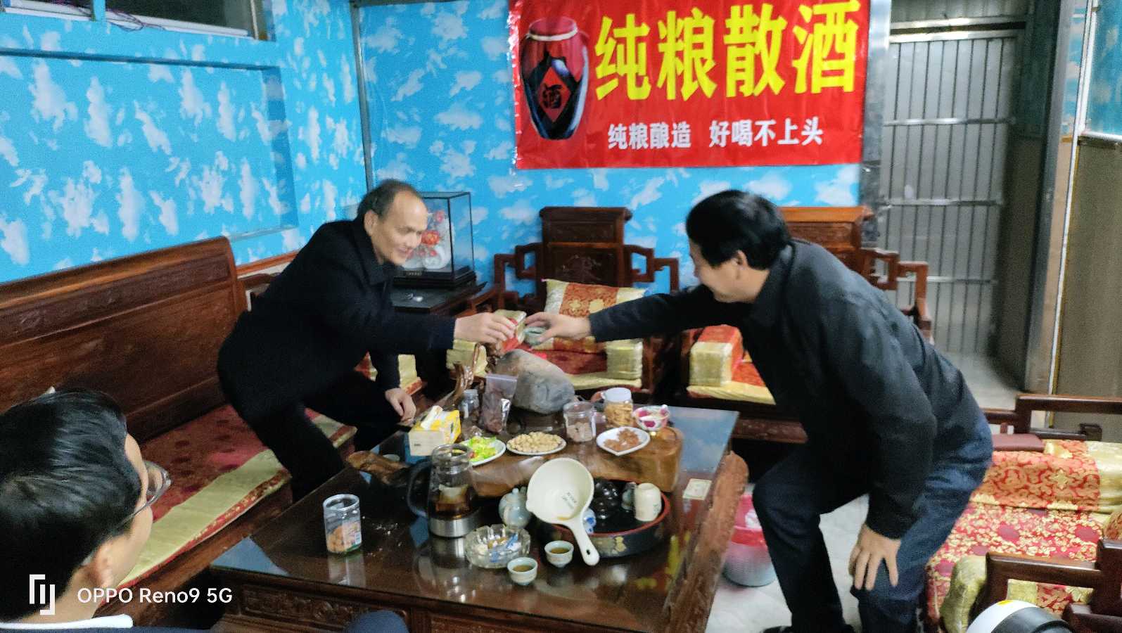王小平李广昌共谋草药惠民新篇章