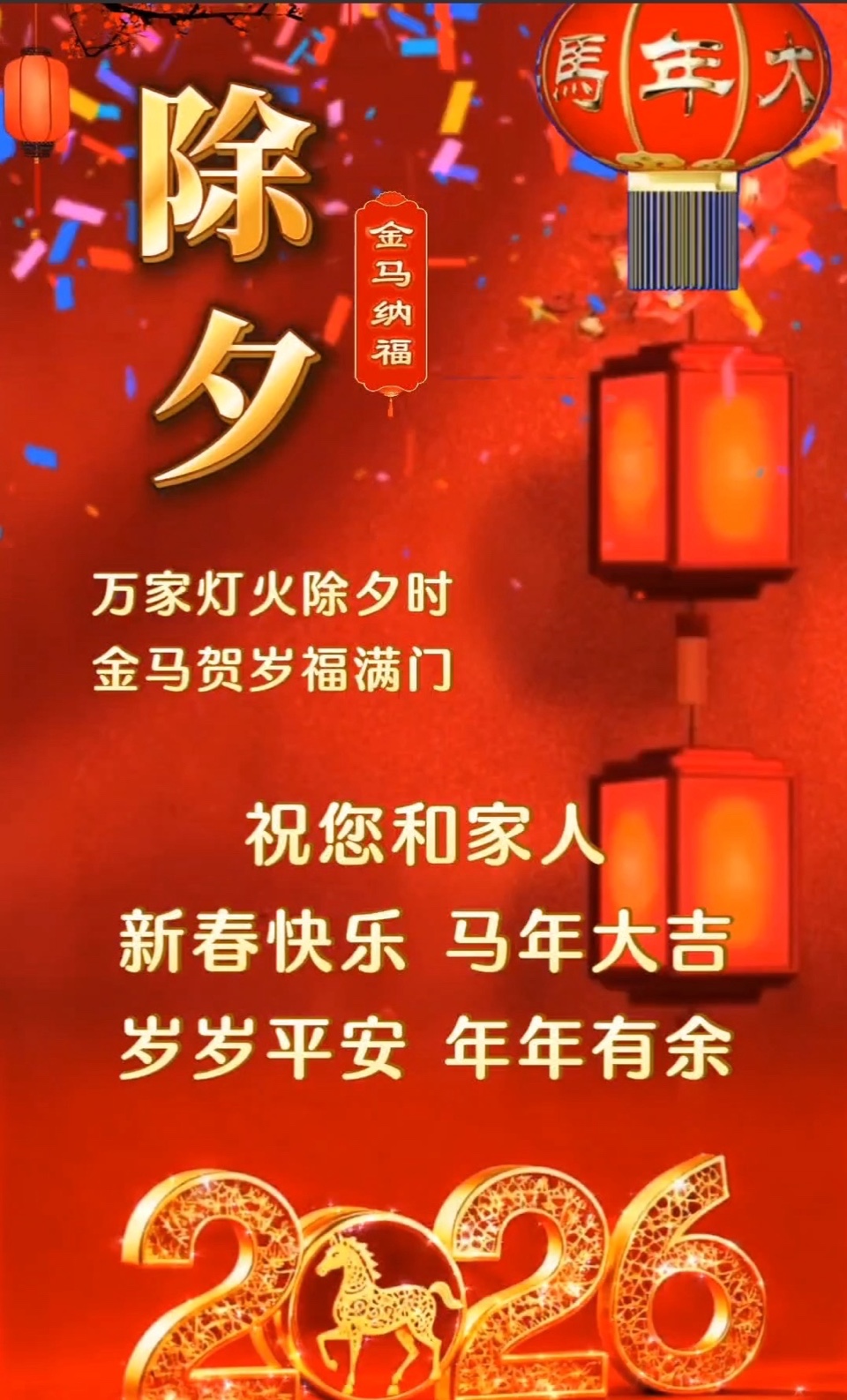 海外头条：《感悟随笔》（二篇）作者||曾振华（图6）