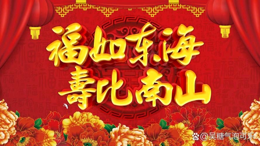 《中华好诗词》分享（哈尔滨）优秀诗人于长江先生《庚寅虎啸，今值七六 感慨万千》吟句记之：请雅鉴（图9）