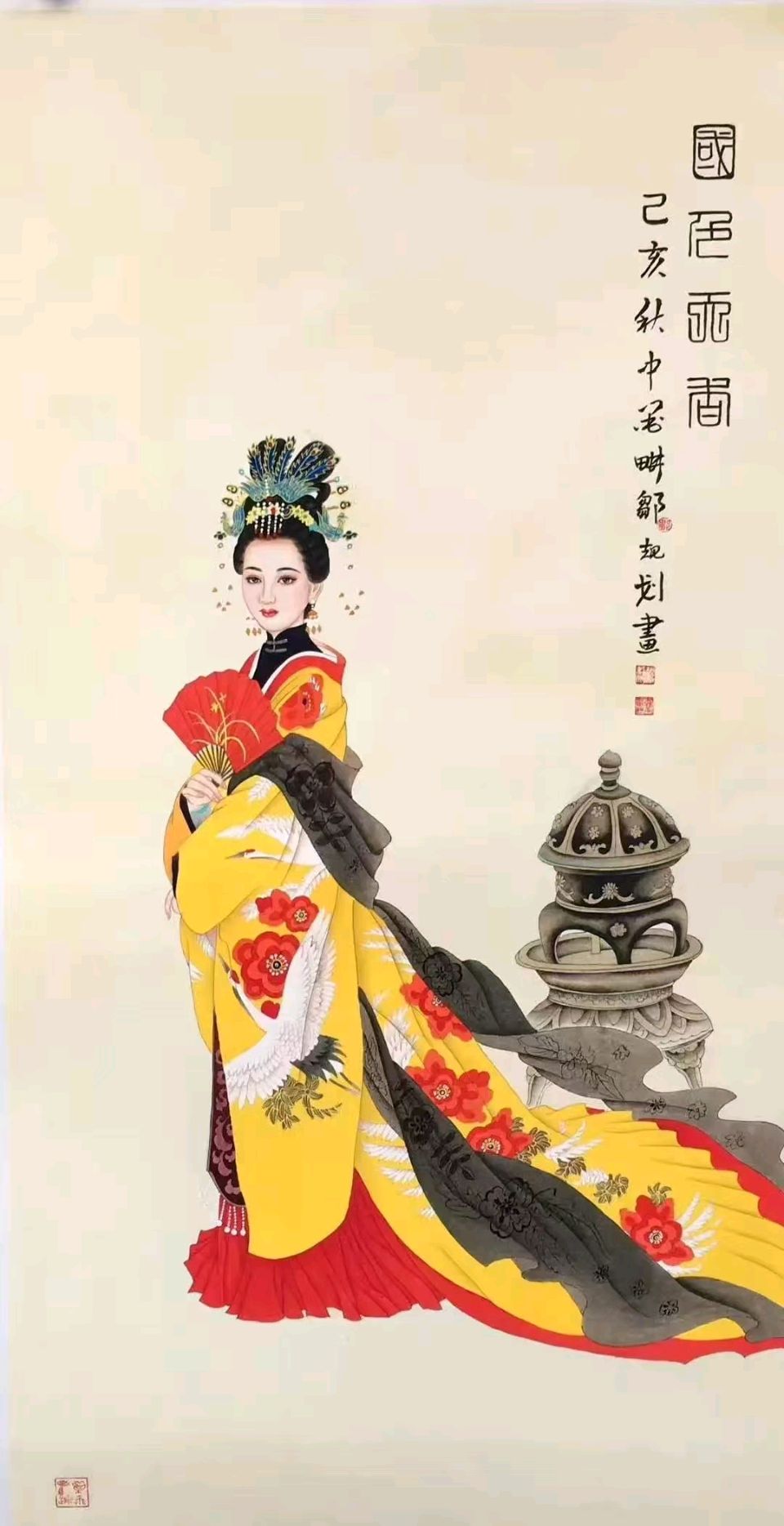 陕西作家相炜宁《画艺千金》（图12）