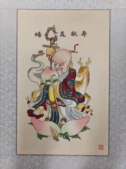 跃马贺春|巴彦诗协【1169】（图6）