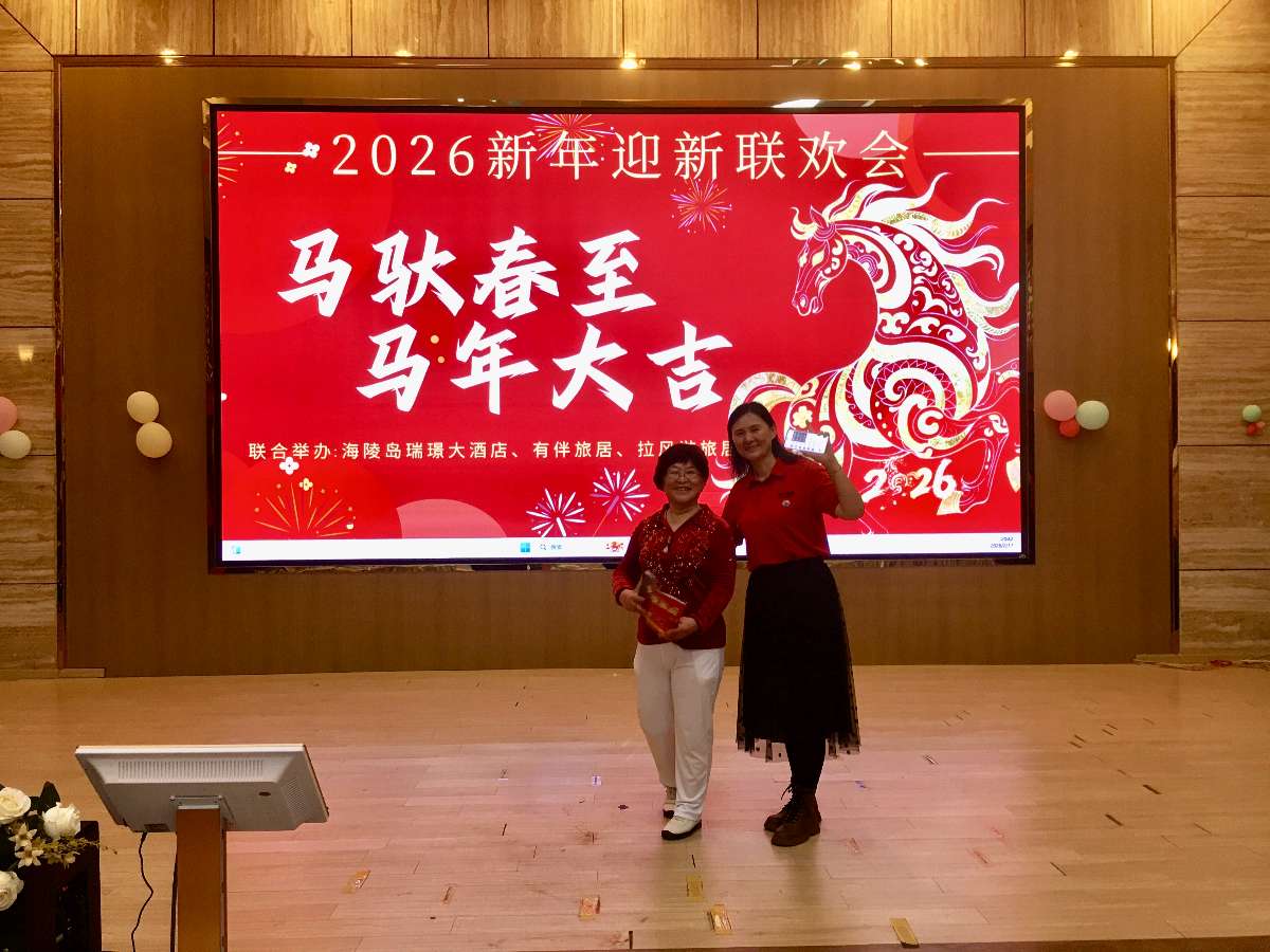 海之春～龚国珍（湖北）（图13）