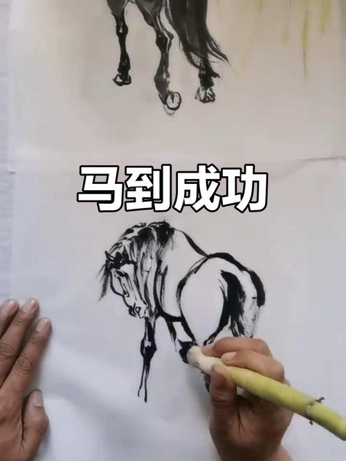 《七律：马年咏马》文/王克华/于明华——山东诗人（图2）