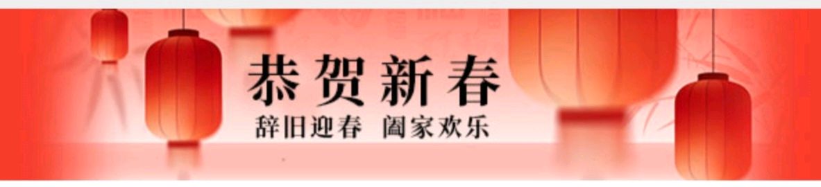 【经典推荐】曾培方//丙午岁雨水吟（图3）