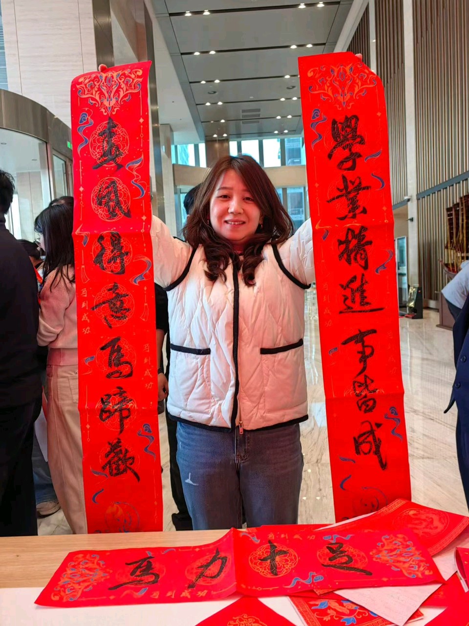 春节咏春联（图10）