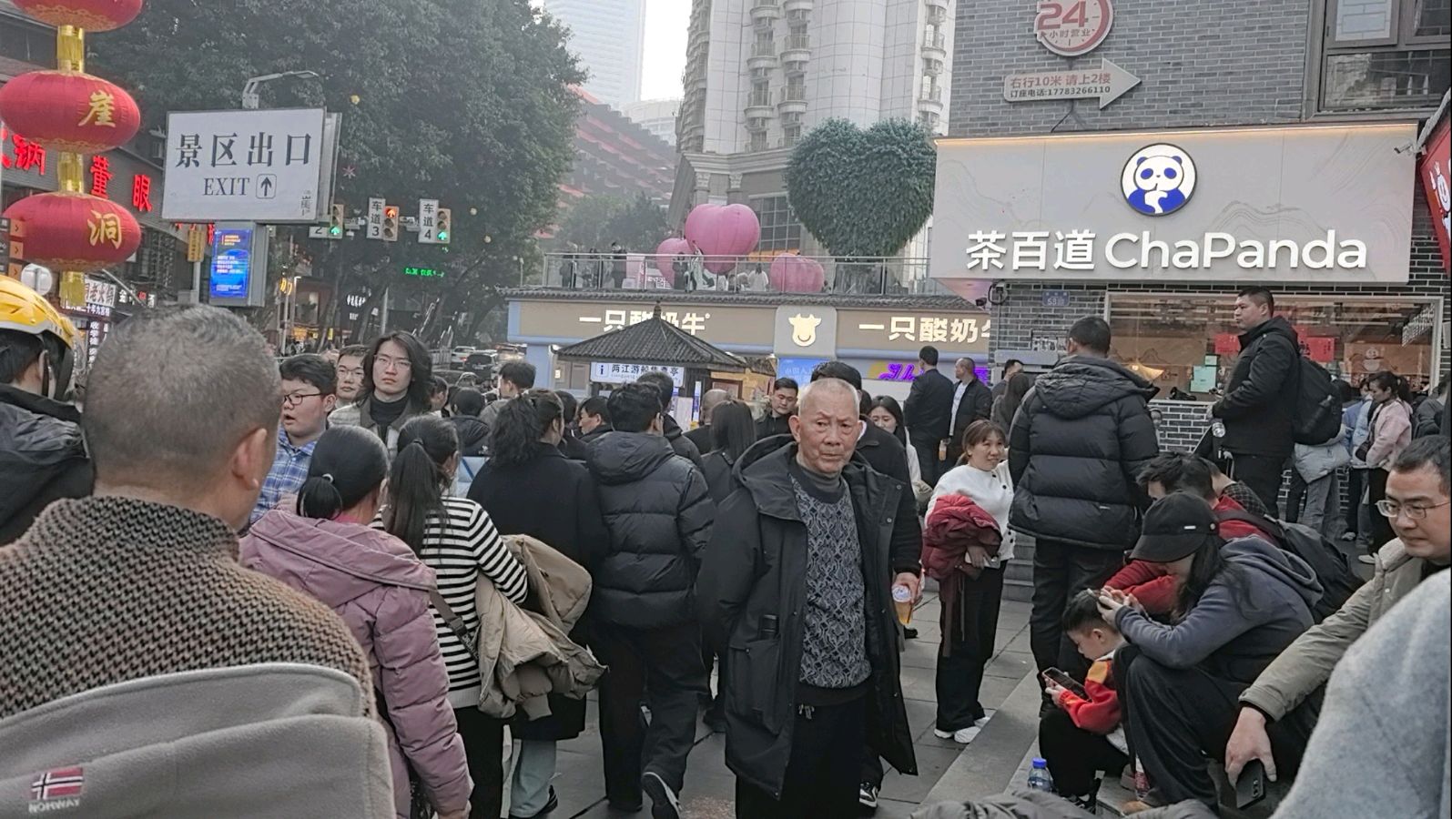 「散文」春涌渝中母城半日游（图15）
