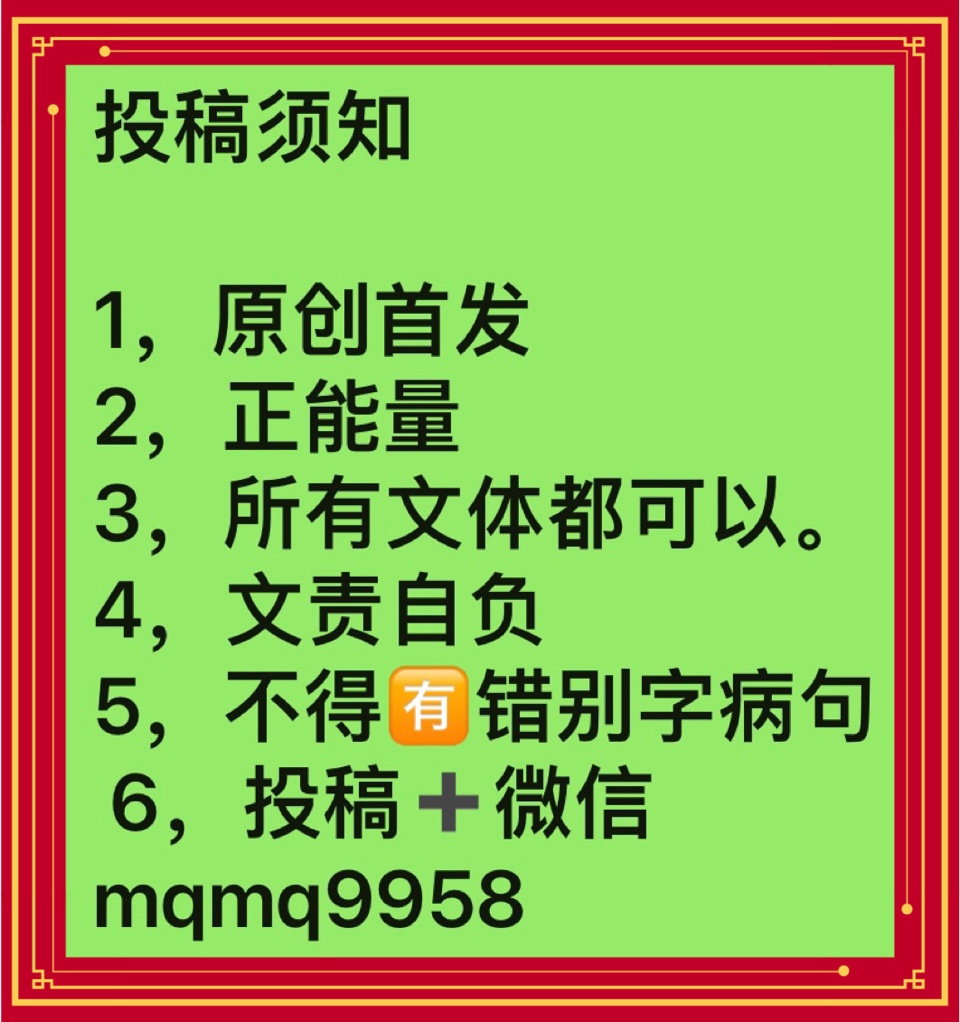 周智敏：春潮（图8）