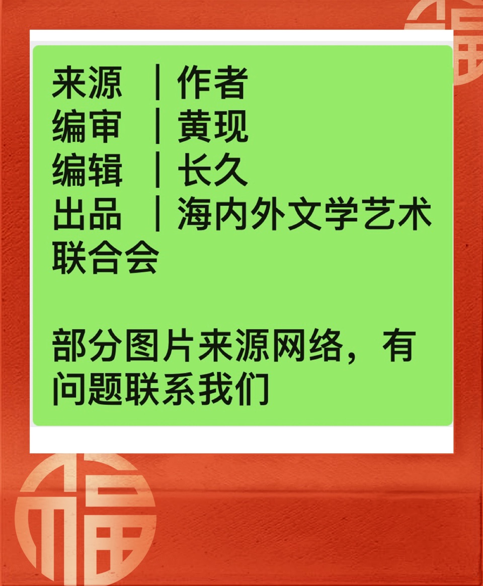 走过这一年——献给新区松安合唱团，作者金子（图10）