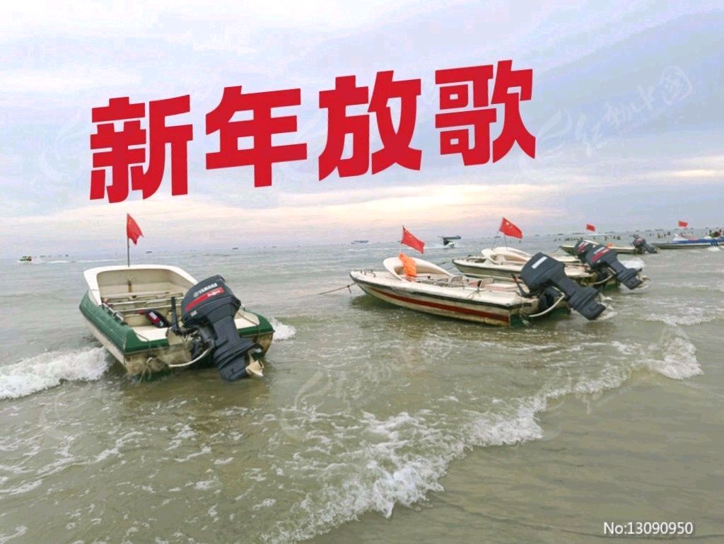【重磅推出 新年放歌】鲁坡//长安喜接马年春[古城聚友过除夕]系列作品展（图17）