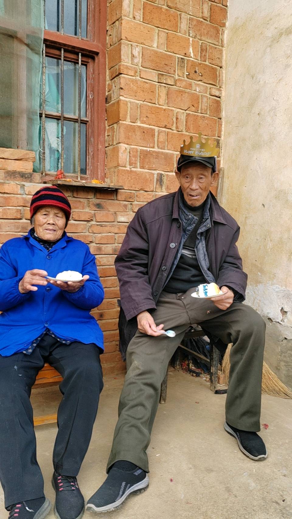 诵云中鹤/文金色中国《父亲的生日》（图6）