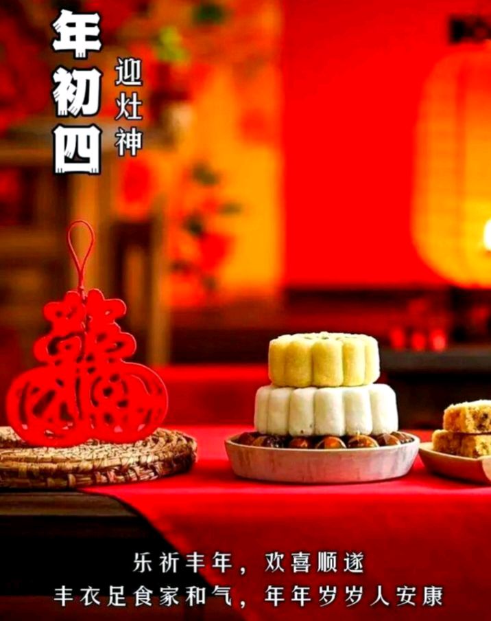 【散文】《大年初四: 春假过半，烟火向新》作者: 强军/陕西宝鸡（图6）