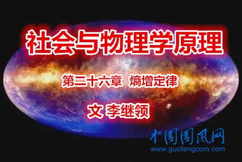 u=2398269355,3337620409&fm=26&fmt=auto.webp.jpg