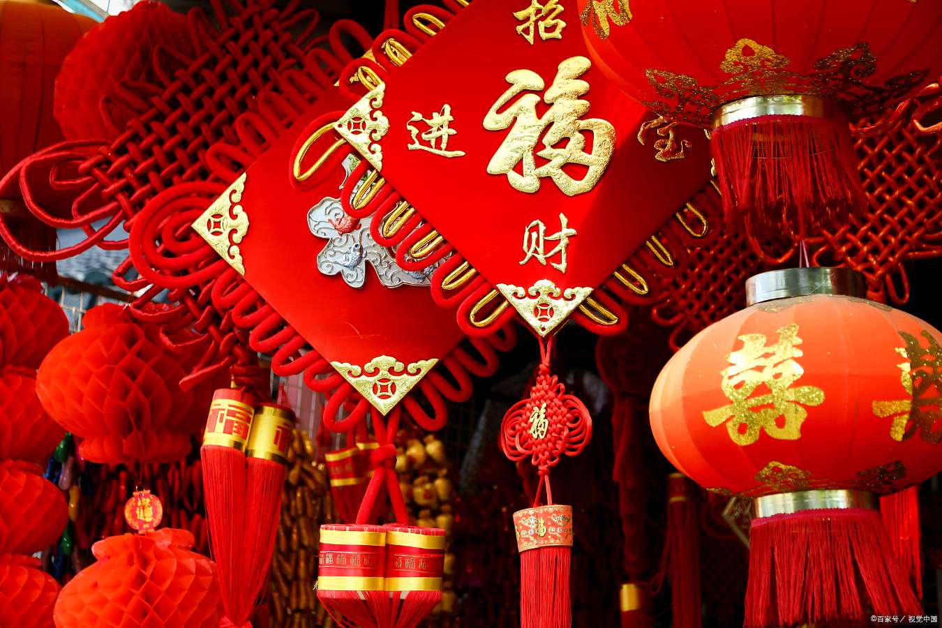 《中华好诗词》分享（湖北）优秀作家诗人胡清普先生《洈水新年风景》请欣赏（图4）