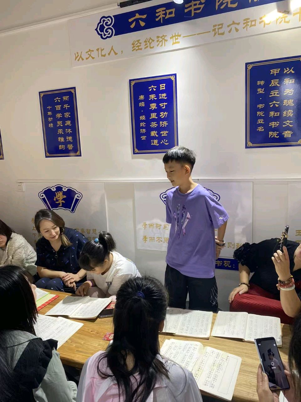 诵读经典 开启新岁——记六合书院马年正月初五诵读《论语》活动（图9）
