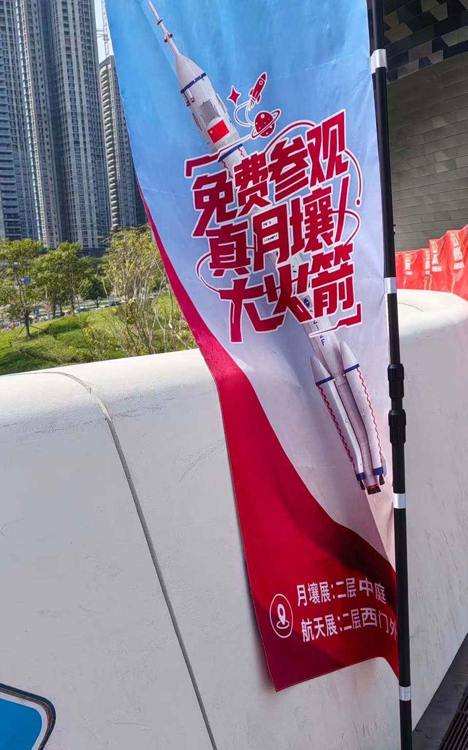 海外头条：（叙事散文诗）《初四出游》作者||丁培恭（图10）