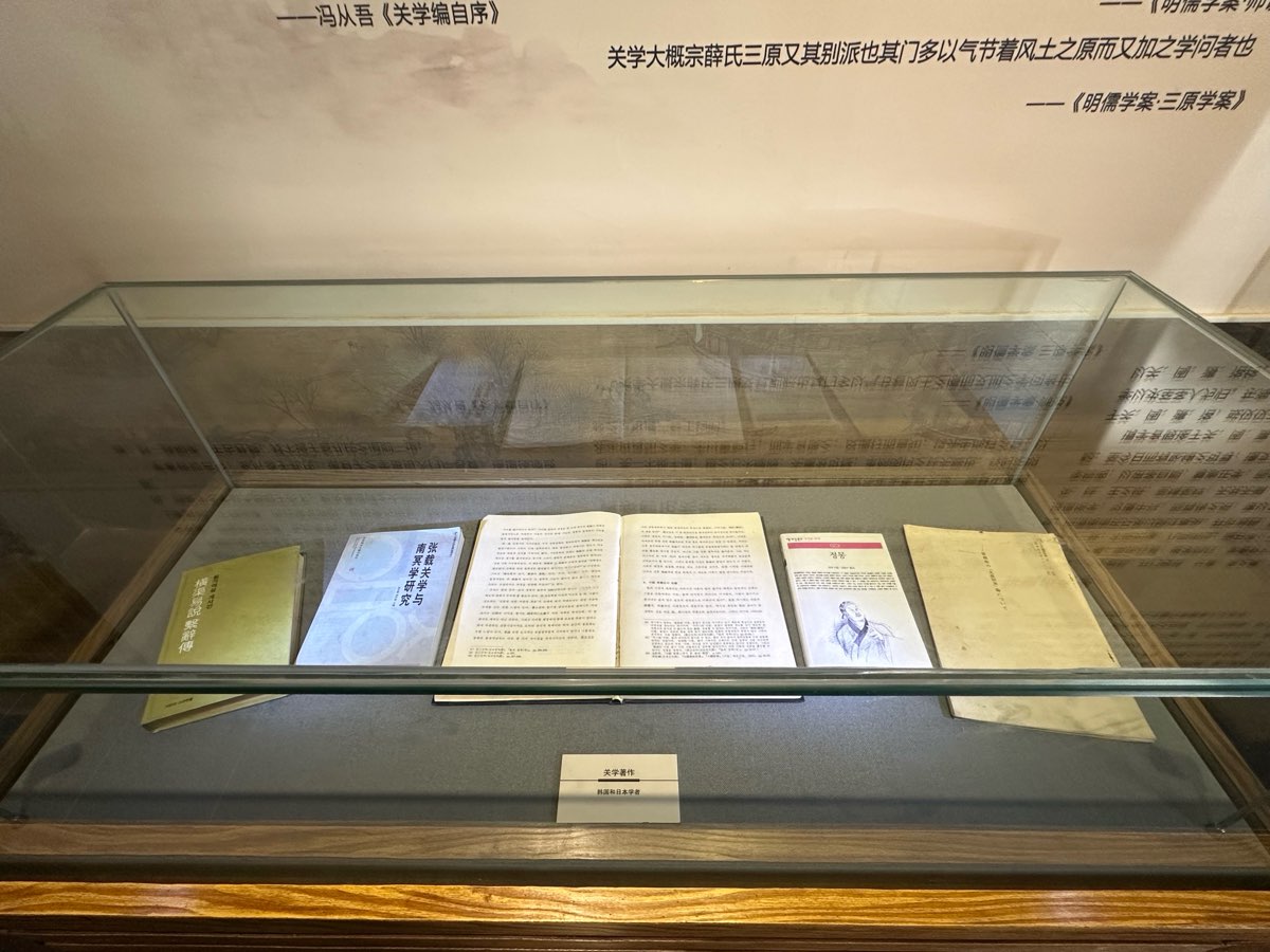 秦岭北麓寻年味，千年文脉沐春风——记大年初一至初五陕西文化之旅（图21）