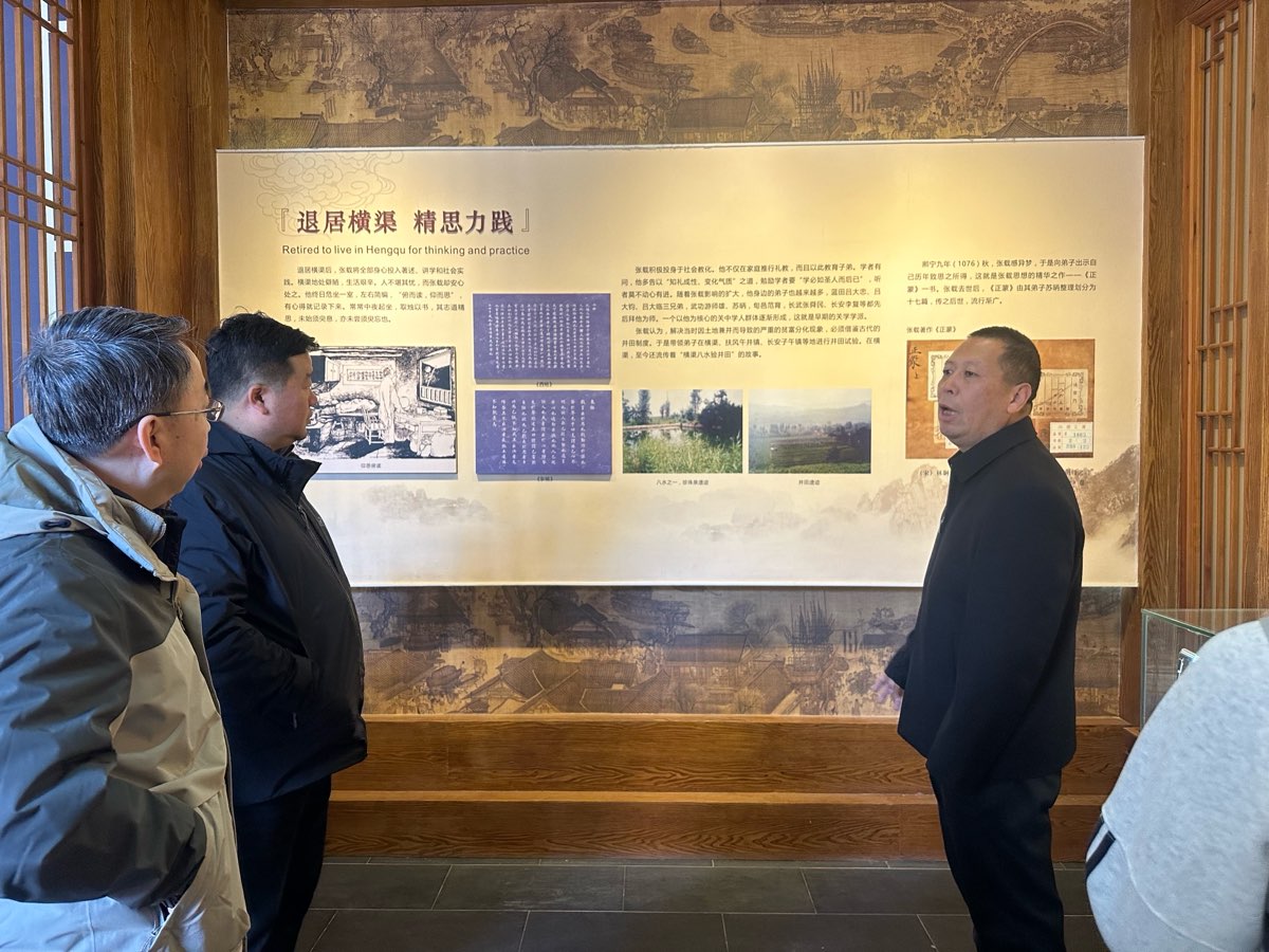 秦岭北麓寻年味，千年文脉沐春风——记大年初一至初五陕西文化之旅（图22）