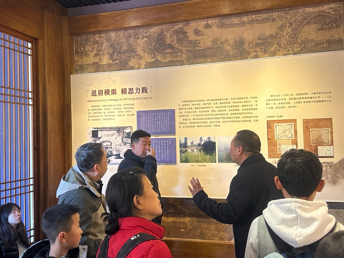 秦岭北麓寻年味，千年文脉沐春风——记大年初一至初五陕西文化之旅（图20）