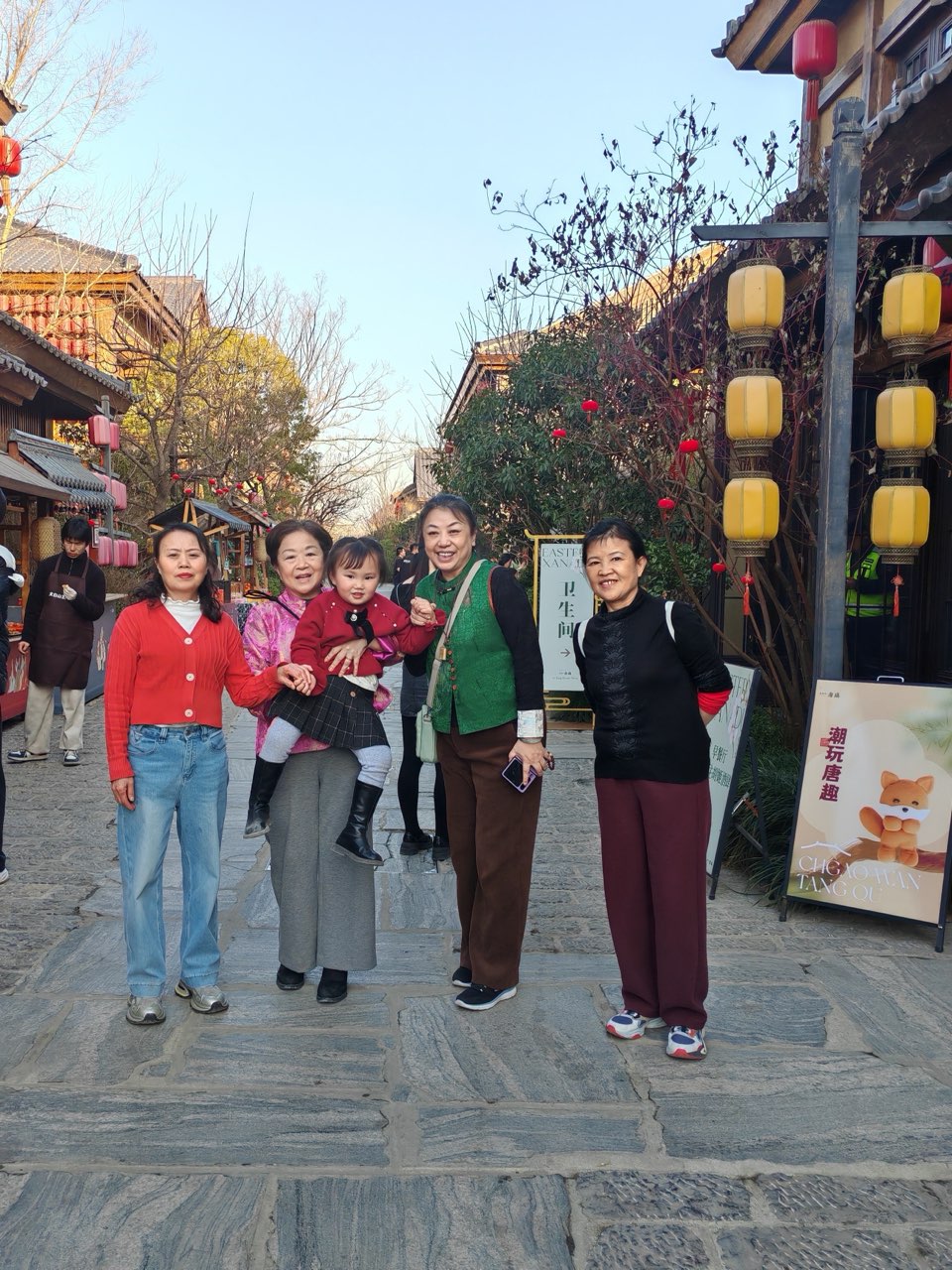 秦岭北麓寻年味，千年文脉沐春风——记大年初一至初五陕西文化之旅（图39）