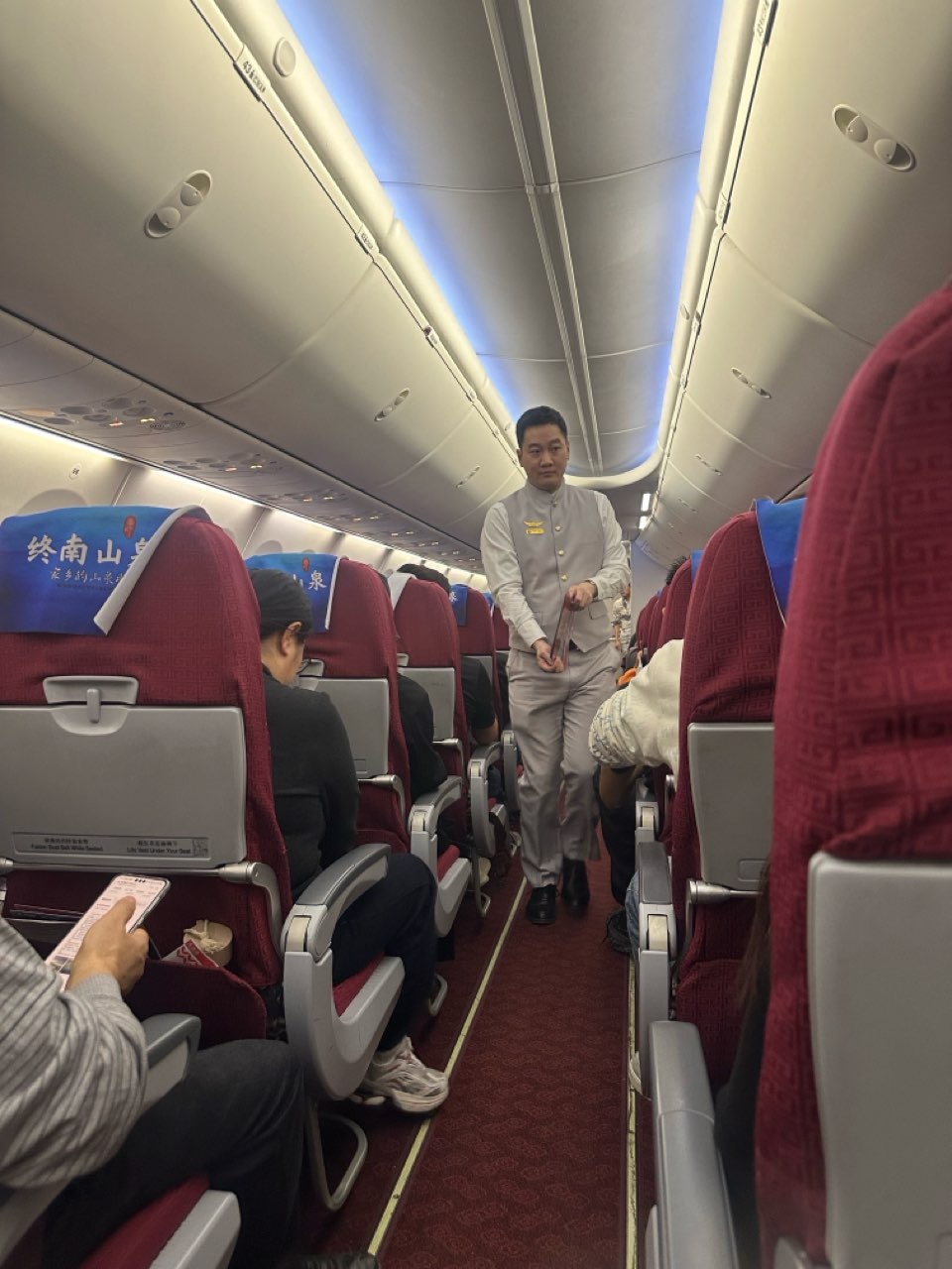 秦岭北麓寻年味，千年文脉沐春风——记大年初一至初五陕西文化之旅（图47）