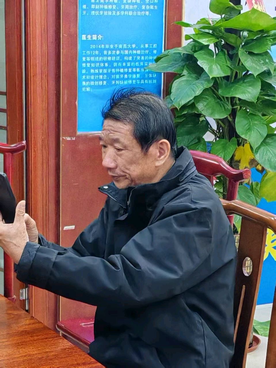 大余民间中医药传承协会召开新年工作创新拓展统筹布局会议（图2）