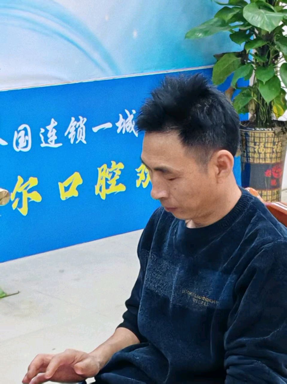 大余民间中医药传承协会召开新年工作创新拓展统筹布局会议（图5）