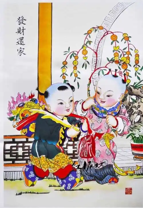 跃马贺春（2）|巴彦诗协【1070】（图8）