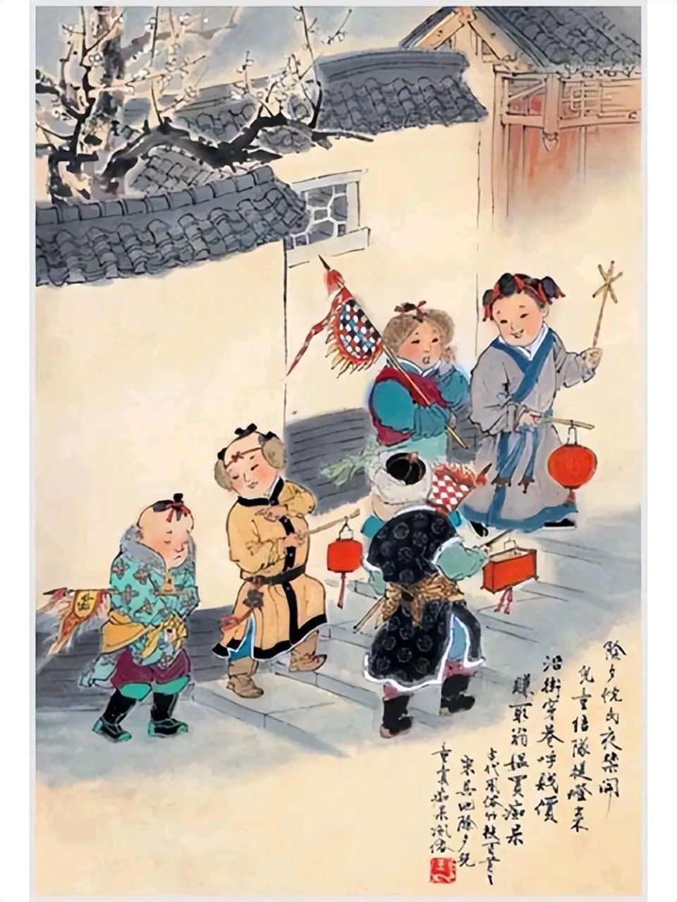 刘凤亭：初一到初五习俗诗词·春节特刊（2）||巴彦诗协【1171】（图5）