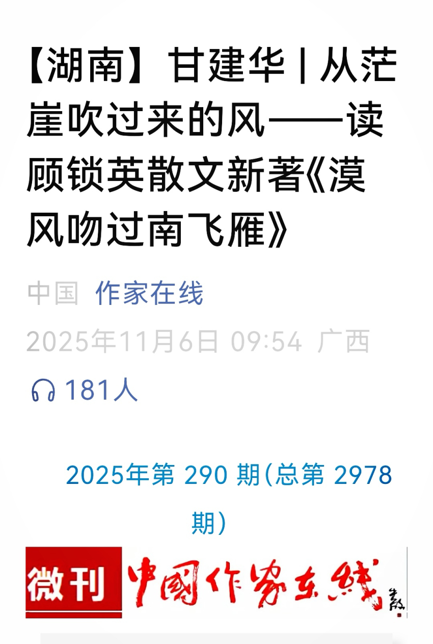 1770907817193362.jpg 微信图片_20260212224055.jpg