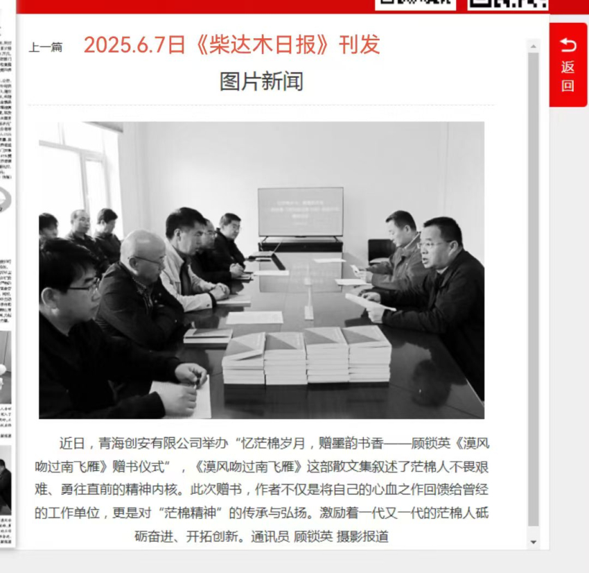 1770907922646823.jpg 微信图片_20260212224220.jpg